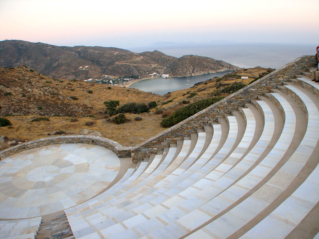 Θέατρο Οδυσσέας Ελύτης